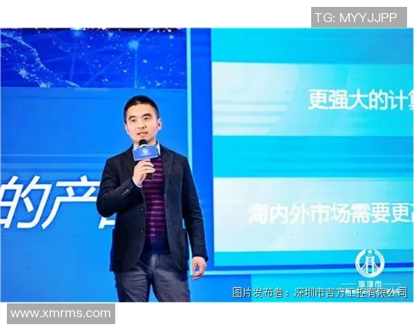 田宇翔：探索未来科技的先锋与创新者，推动行业变革的力量